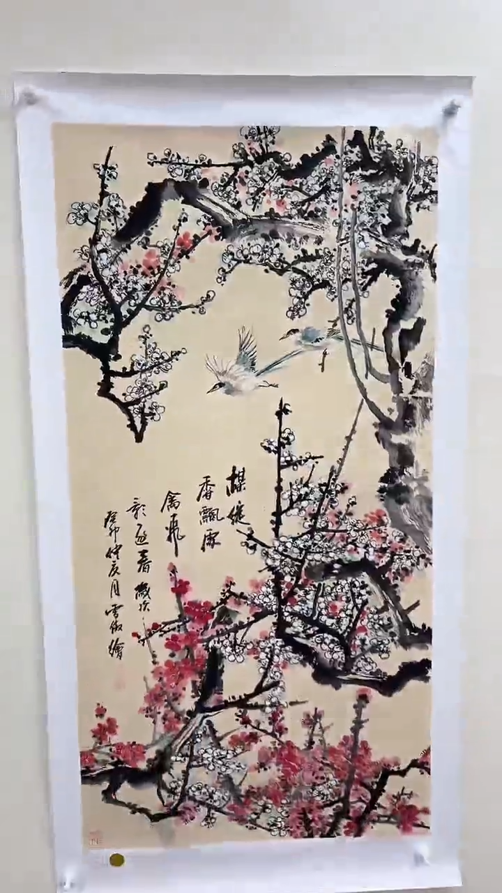 国画李雪傲-书法/绘画3