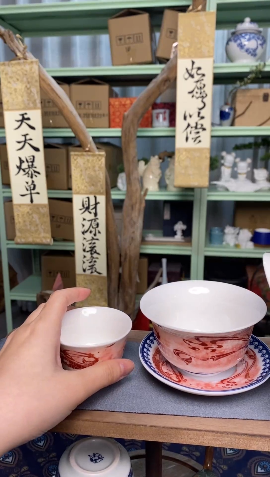 【闪购商品】盖碗清仓清货清仓清货