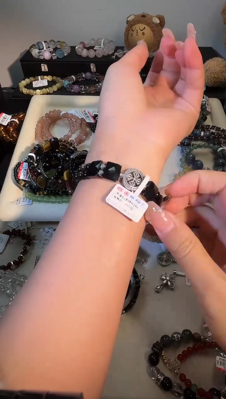 未镶嵌黑曜岩手串k294多样性发货一件