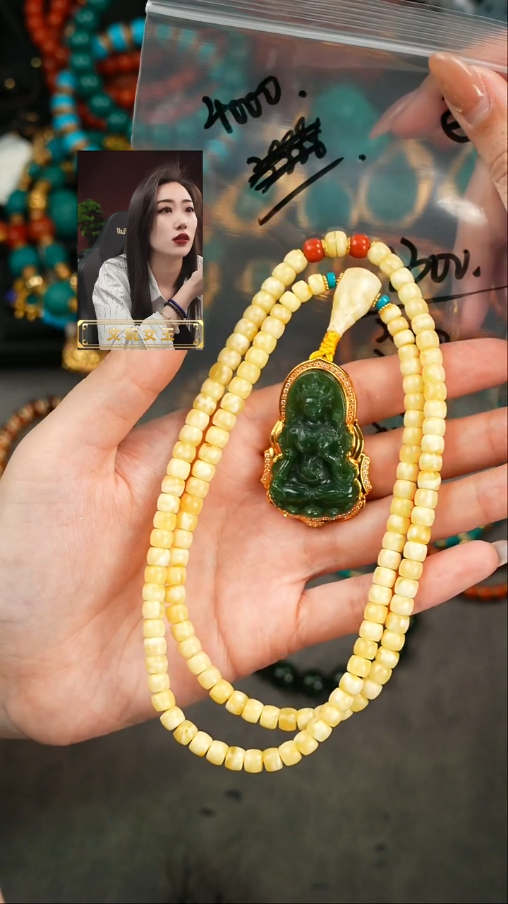 【闪购商品】蜜蜡手串未镶嵌遇见匠心品质回血