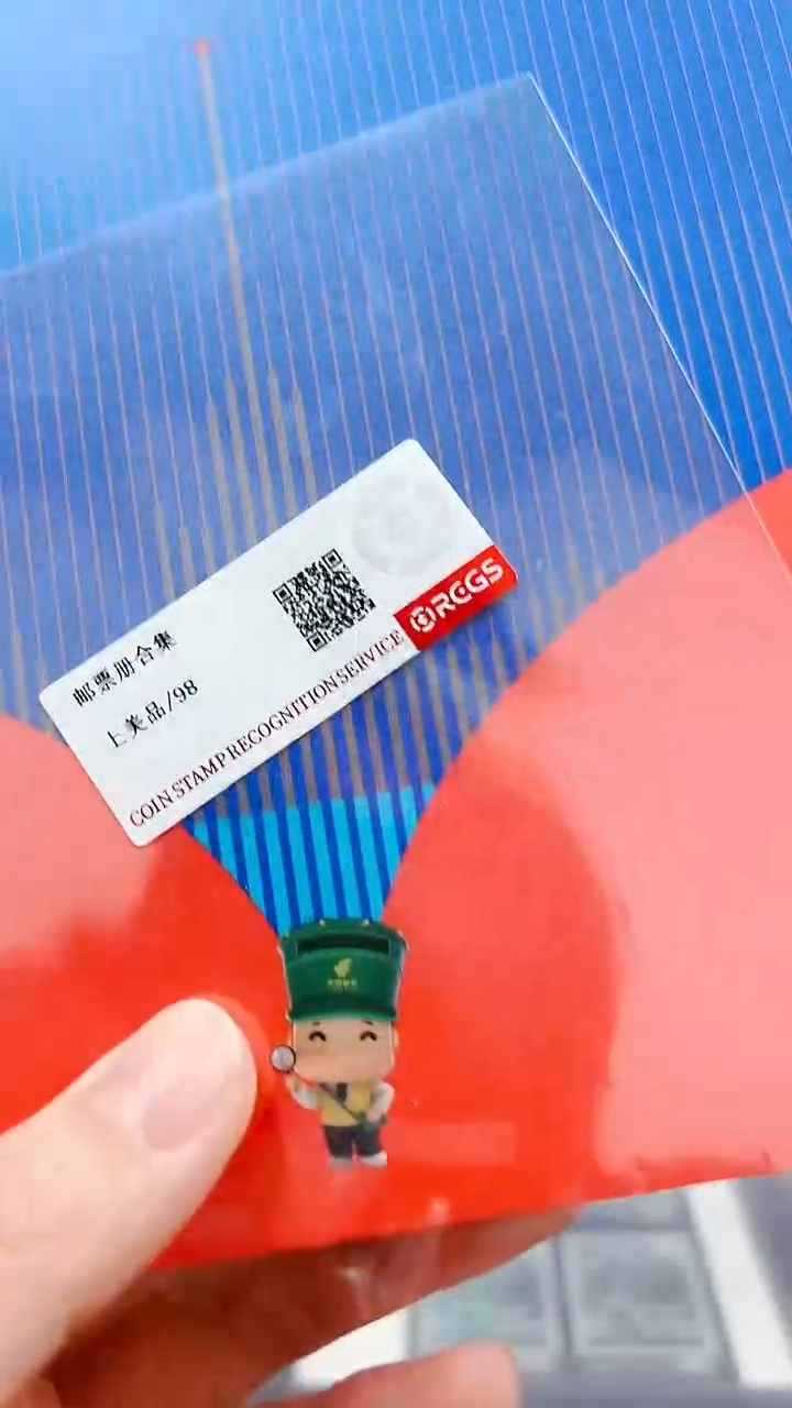 【闪购商品】亚洲国际亲签经典邮票邮折