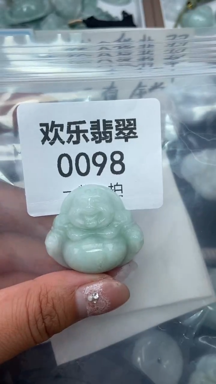 颈饰未镶嵌翡翠缅甸天然翡翠0098