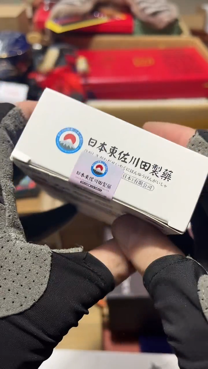 瓷片瓷片888888888