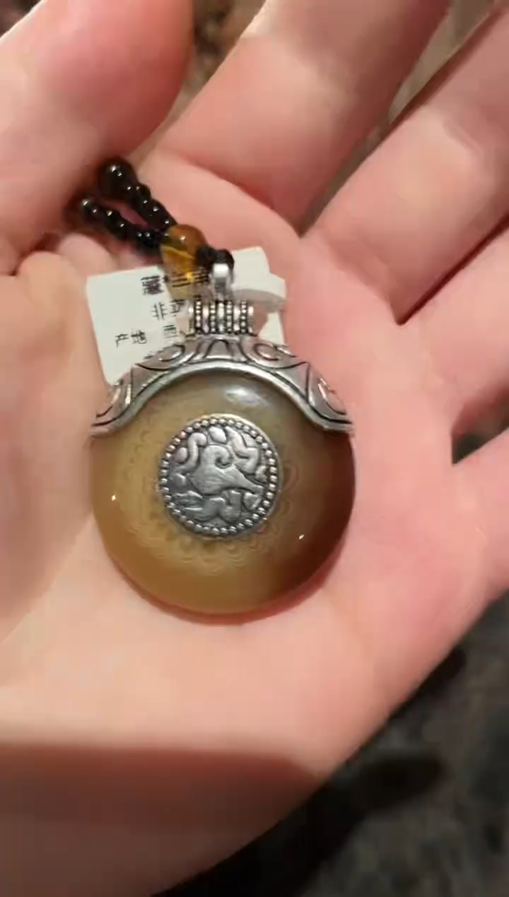 【闪购商品】一一一一一一西平安扣