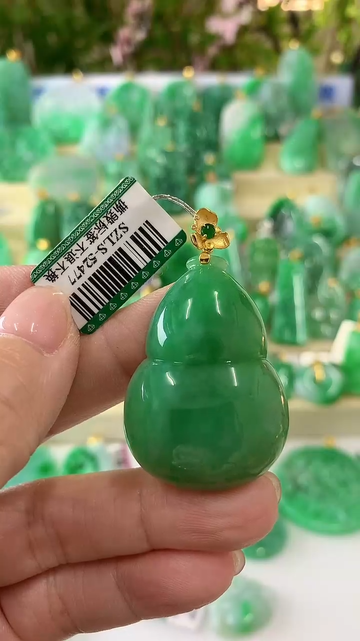 【闪购商品】翡翠吊坠(不含链)18K金镶嵌挂件