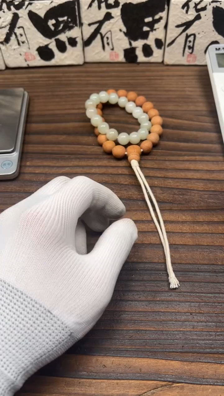 【闪购商品】和田玉（白玉）手链未镶嵌和田玉白玉手串