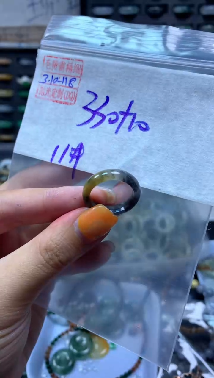 【闪购商品】定制翡翠未镶嵌翡翠340元11#毛货需精细抛光118