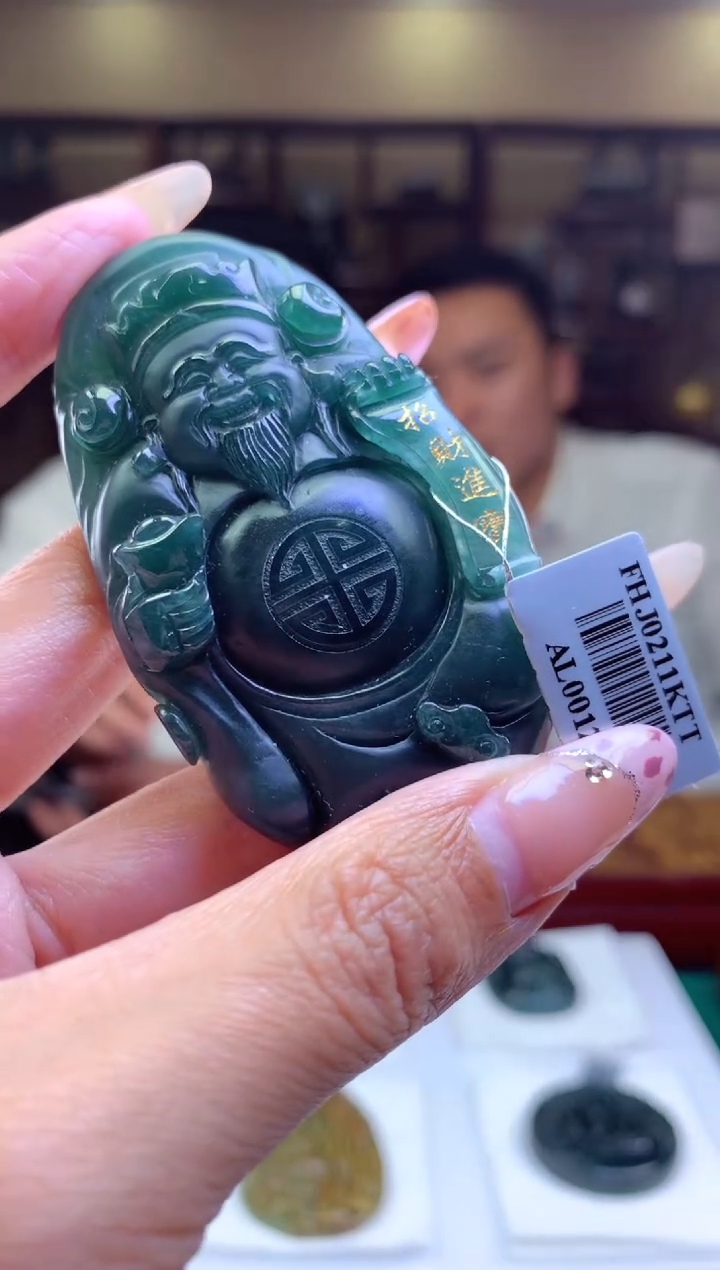 【闪购商品】定制翡翠未镶嵌挂件发货（拍一发一）