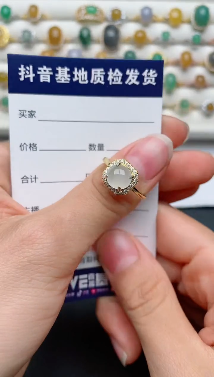 【闪购商品】翡翠戒指银S925镶嵌...........