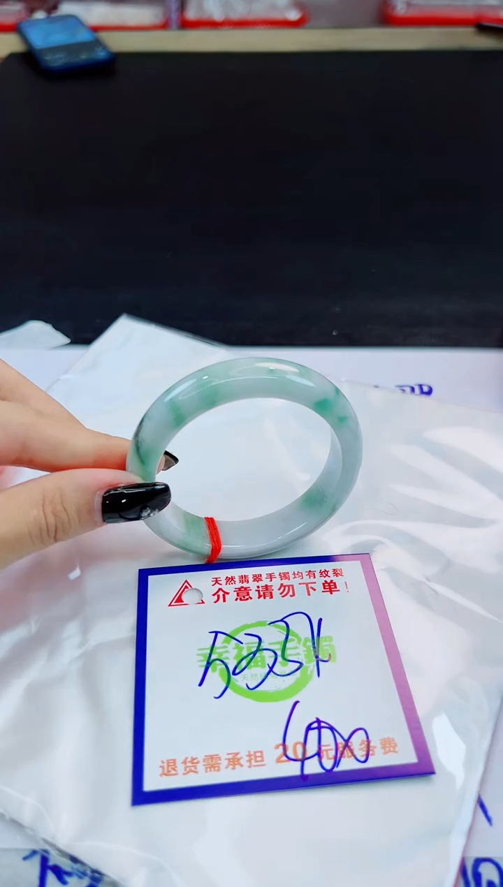未镶嵌手镯翡翠天然缅甸翡翠A货！A货！A货！A货！A货！