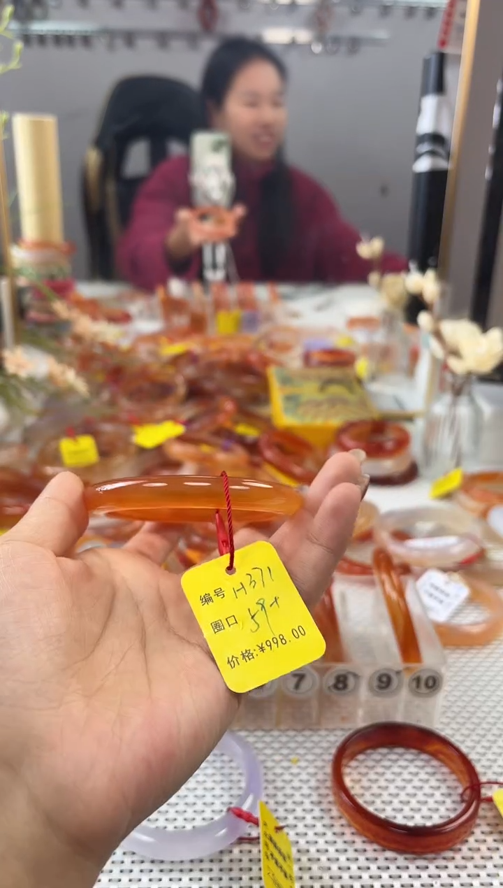 手镯玛瑙/玉髓未镶嵌美**活371