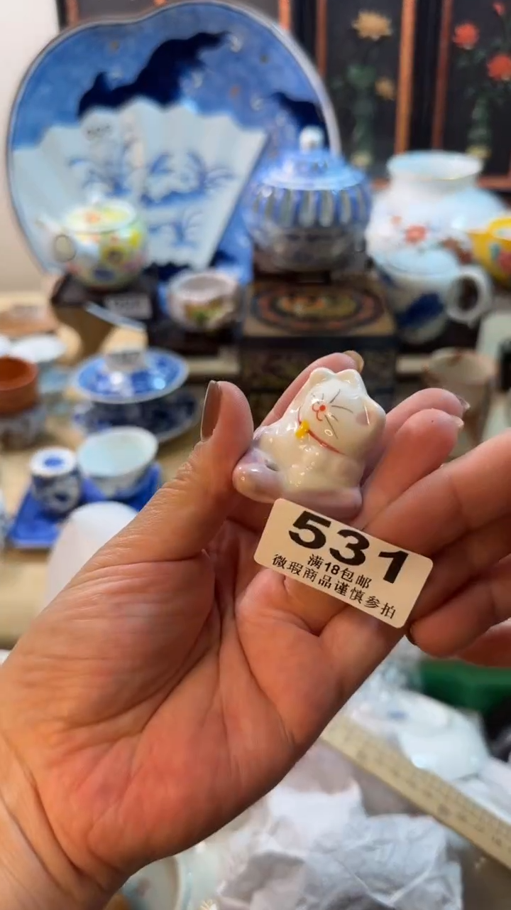 【闪购商品】瓷片开心快乐每一天