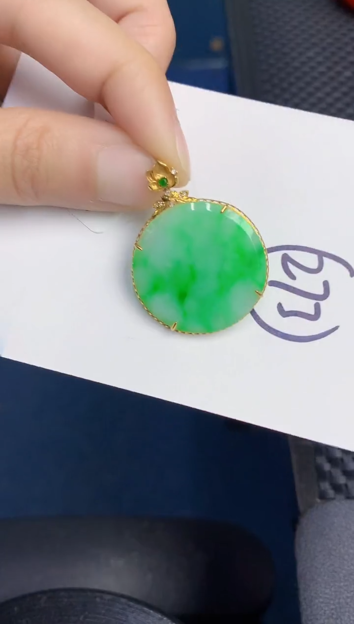 【闪购商品】翡翠颈饰18K金镶嵌000000000