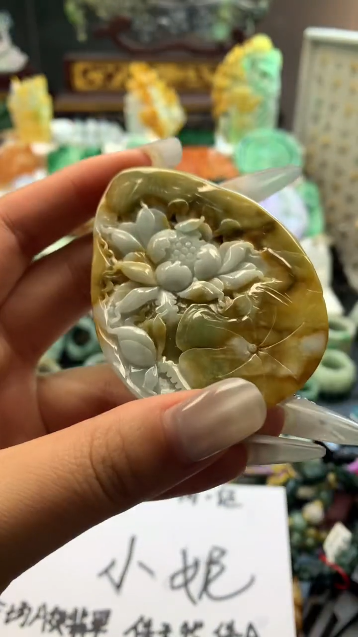 未镶嵌定制翡翠天然翡翠A货102