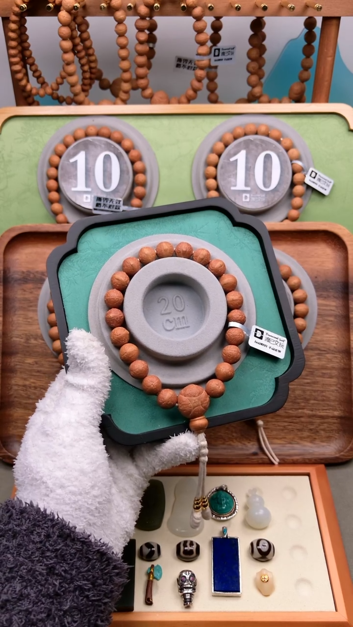 手串凤眼菩提手串凤眼菩提12单圈