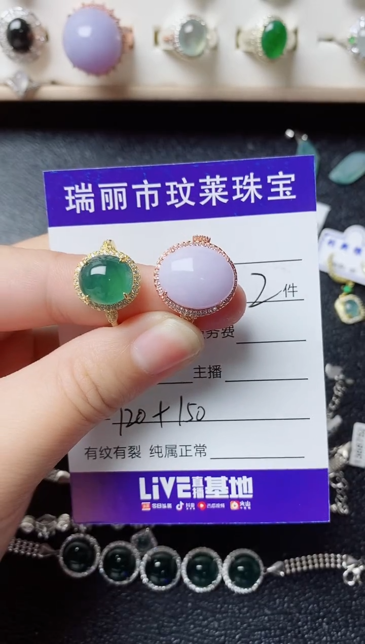 【闪购商品】翡翠戒指银S925镶嵌111111