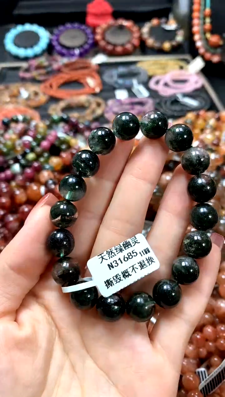 【闪购商品】水晶手串未镶嵌11******