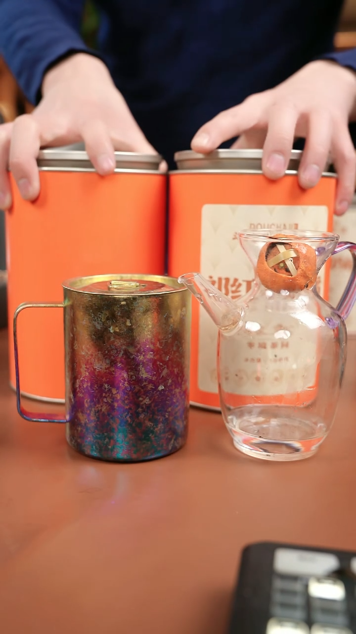 八八姐姐福利 奶橘300克+执壶+纯钛马克杯 渐变色