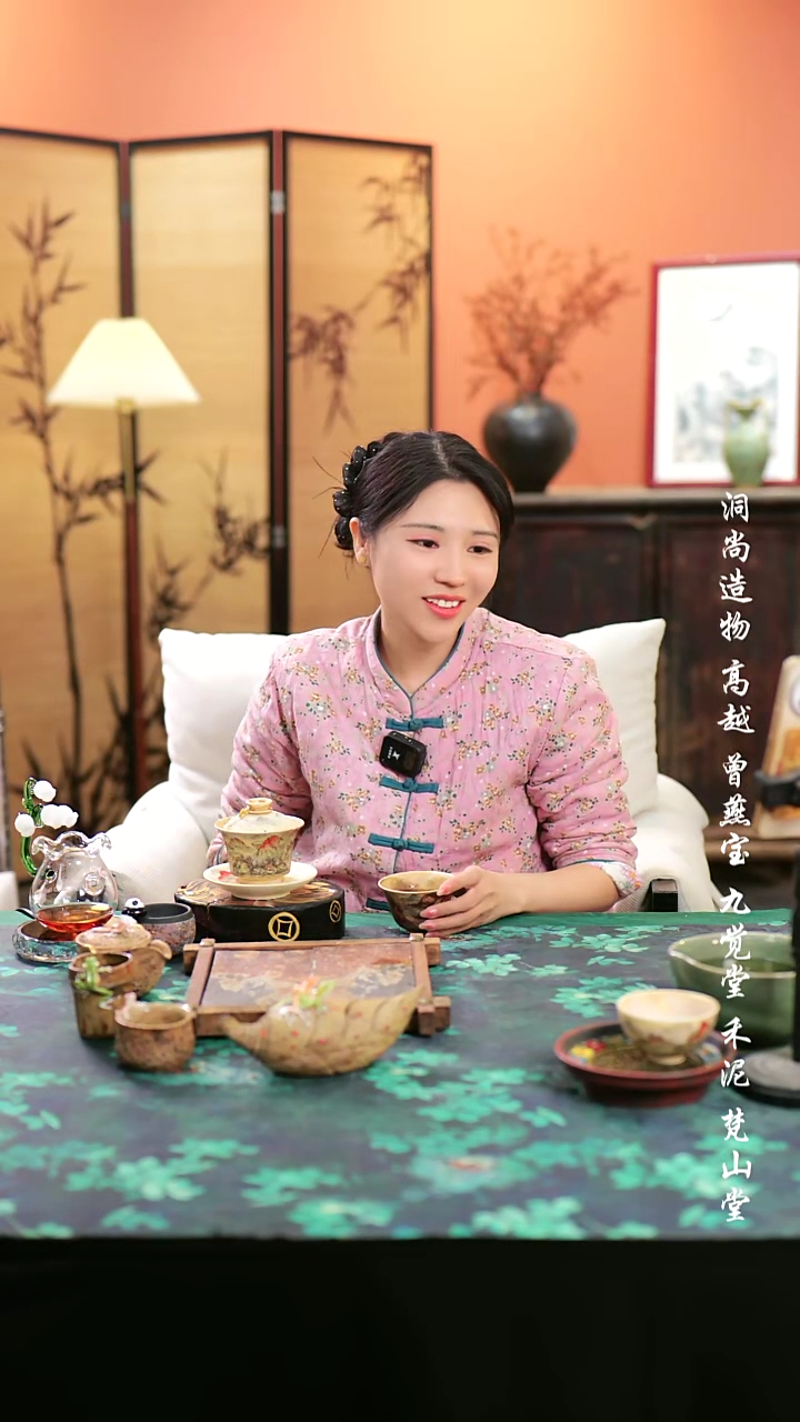 【闪购商品】木头壶承···········