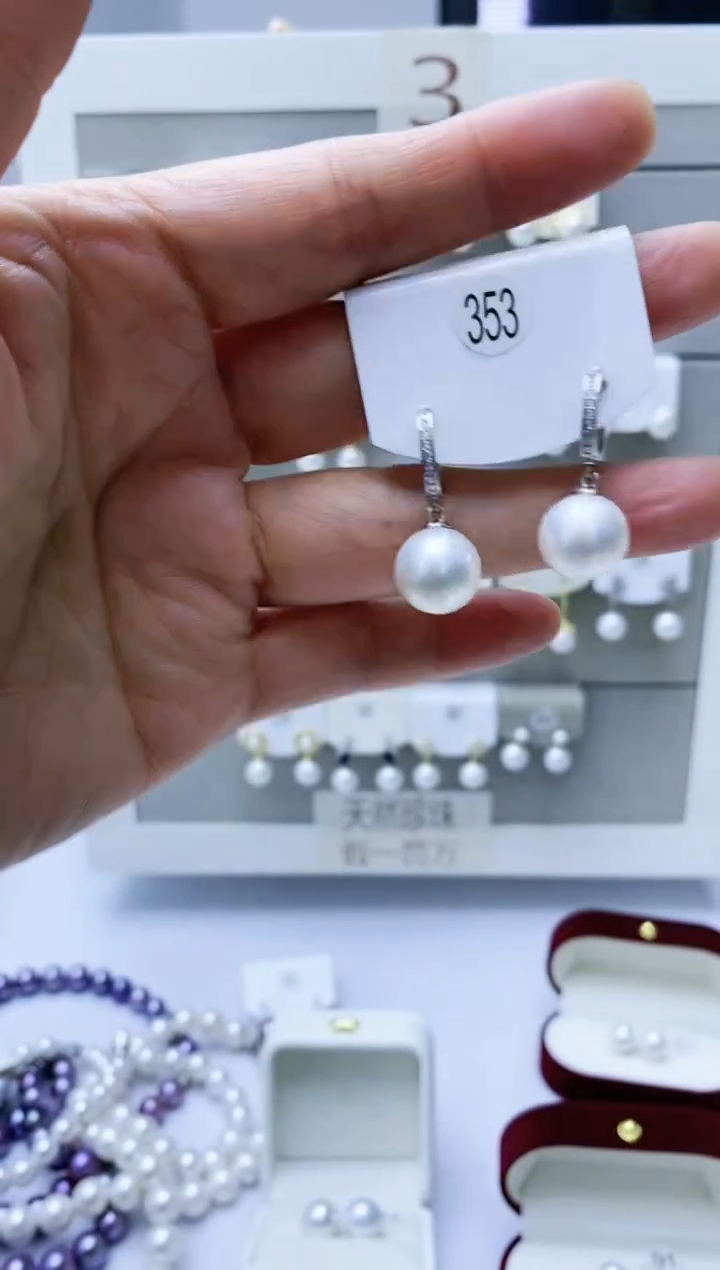 【闪购商品】淡水珍珠耳饰银S925镶嵌353