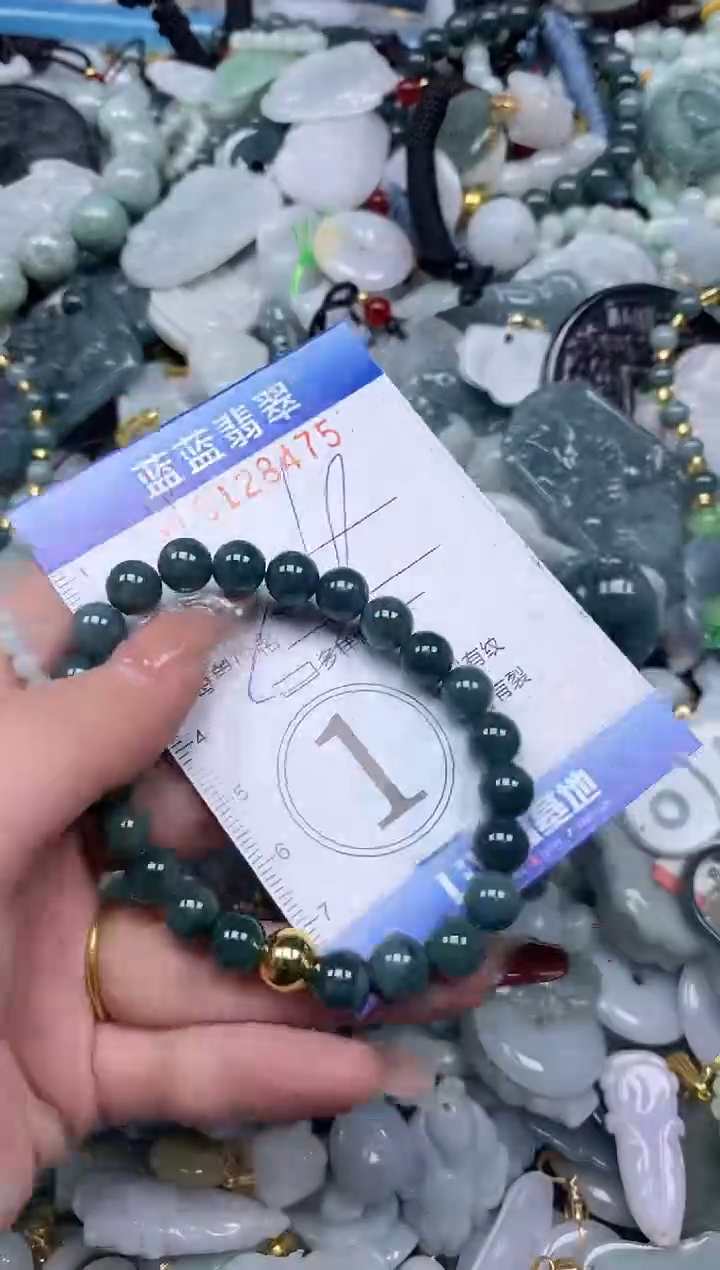 【闪购商品】翡翠颈饰未镶嵌闪购0128475多样性发其一