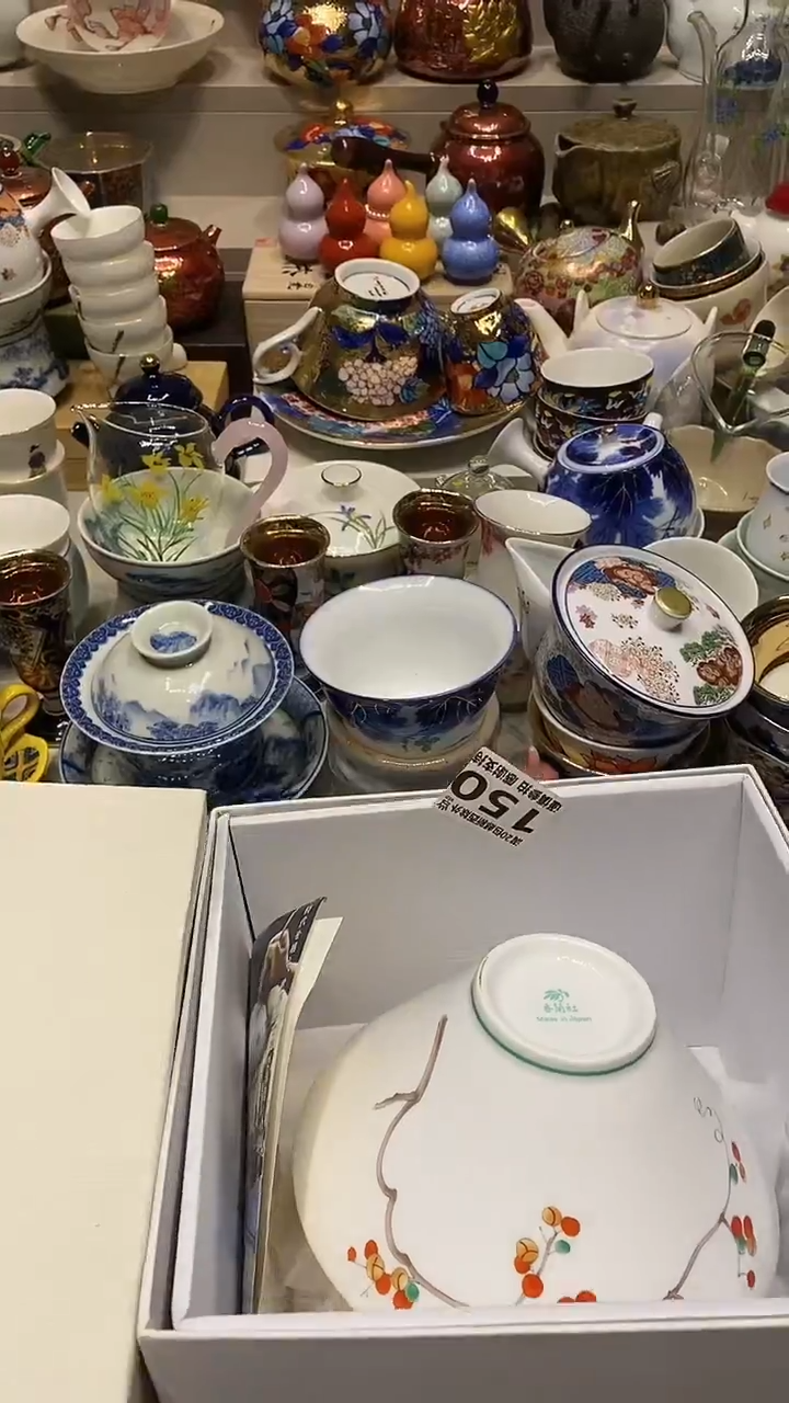 瓷片顾*如 必选商品属性将自动生成闪购标题