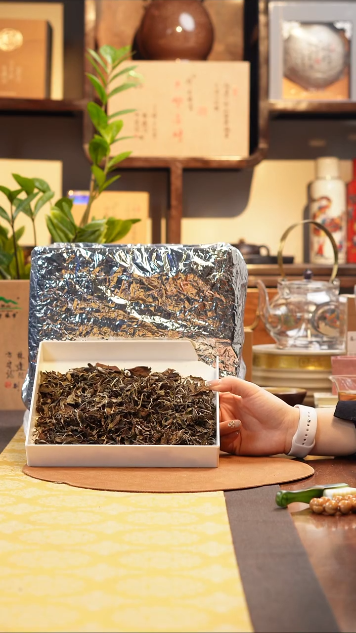 其他于老师福利分享7号-50g