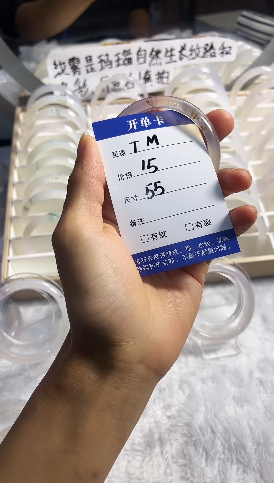 手镯玛瑙/玉髓未镶嵌小猫咪专属