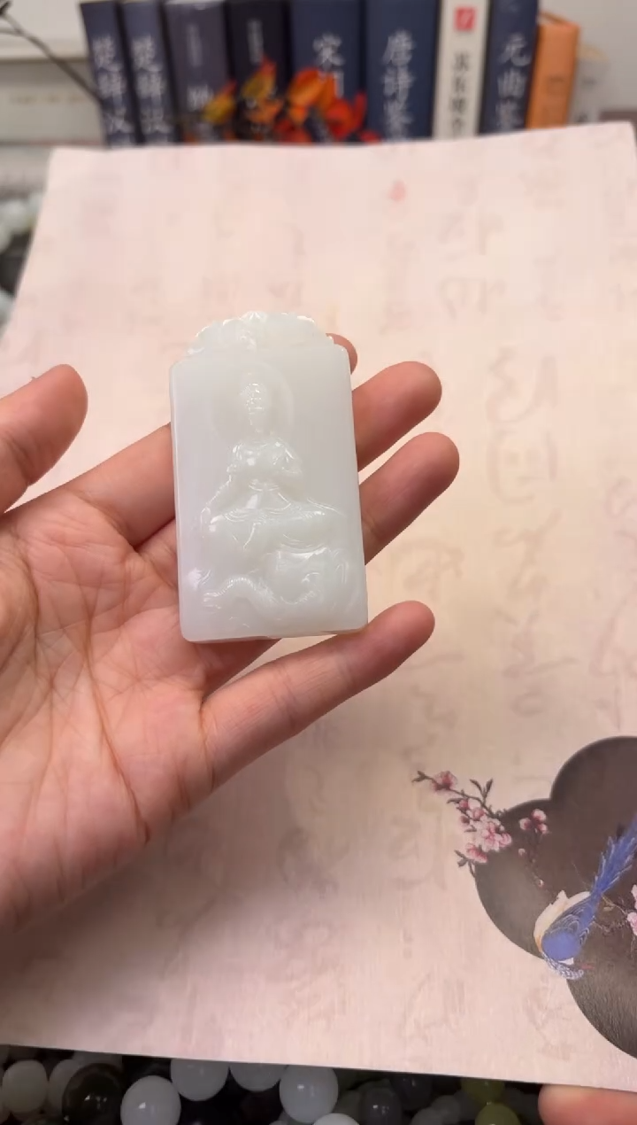 【闪购商品】和田玉吊坠未镶嵌吊坠