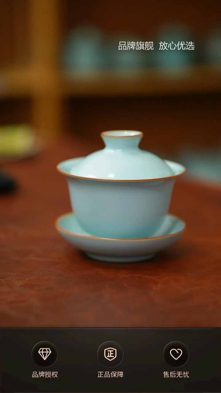 【闪购商品】一级简匠元宝盖碗