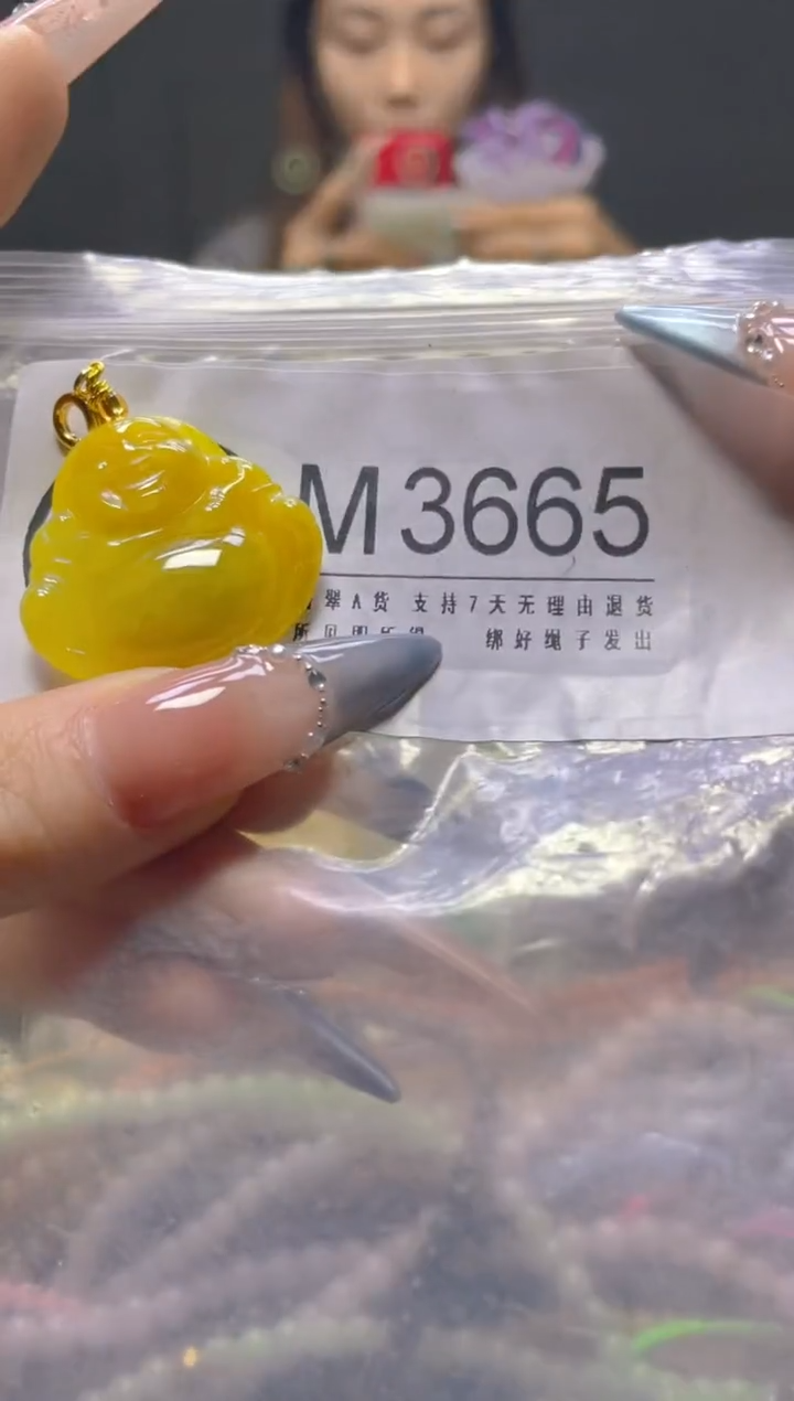 颈饰未镶嵌翡翠/M/翡翠A货，一件也是批发价