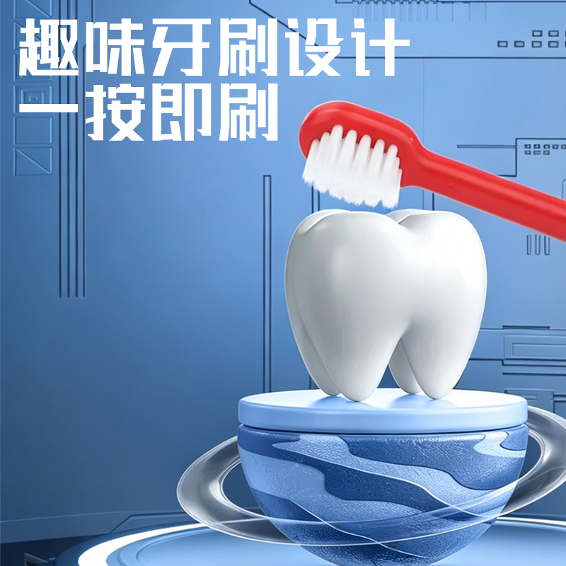 新款便携式玩具可爱牙刷超柔软刷毛小刷牙刷舌刷AY