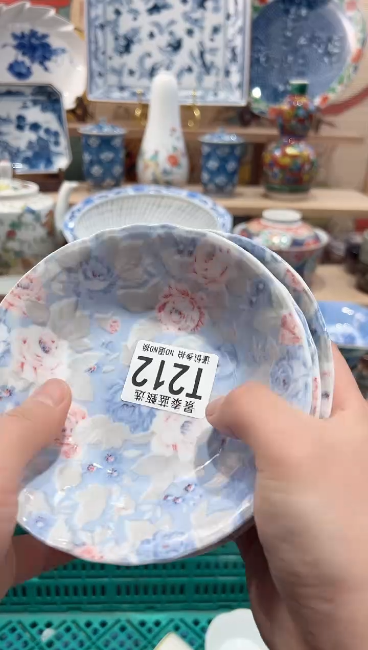 【闪购商品】瓷片当天凑满25米包邮T212