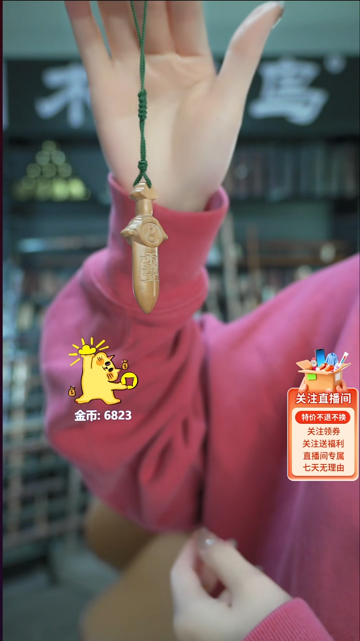 桃木手作木制雕刻品