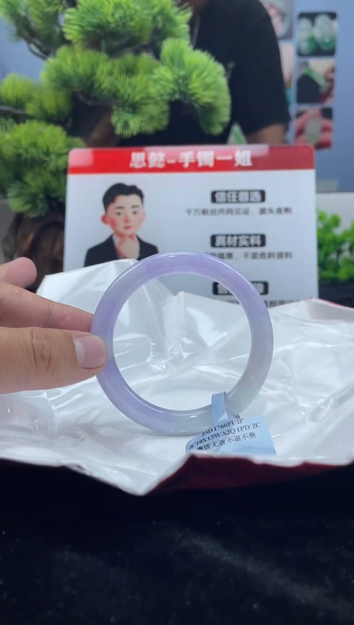 翡翠未镶嵌手镯手镯6