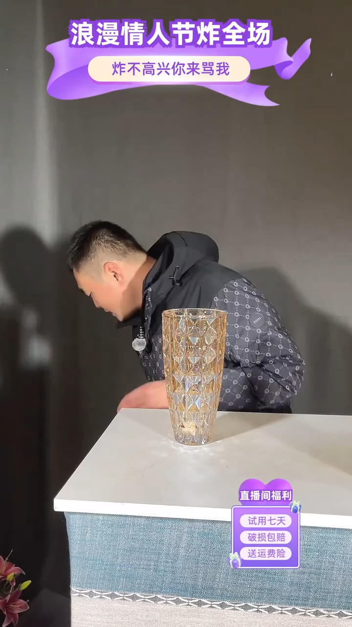 【闪购商品】玻璃琥珀钻石