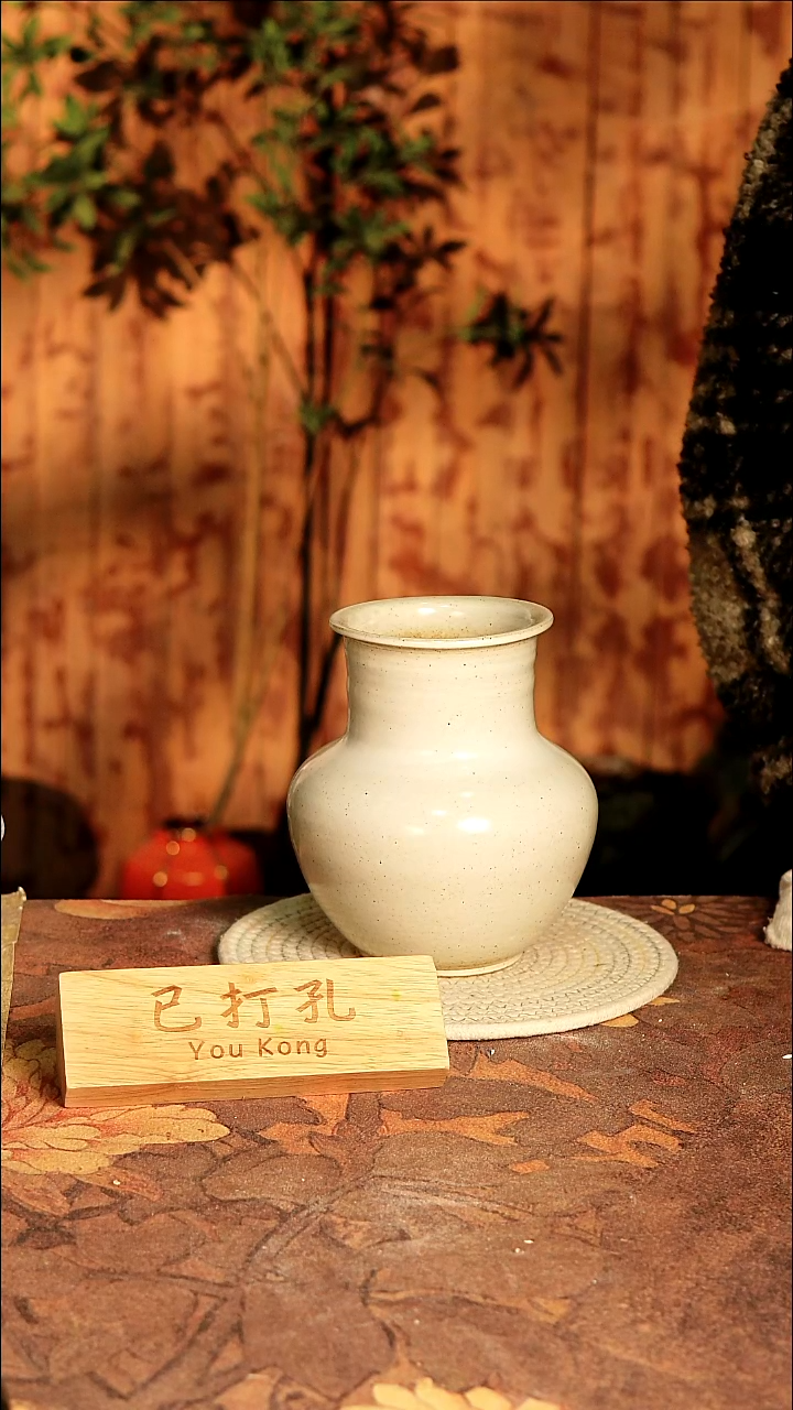 陶瓷1-420高度18口径8已打孔误差2