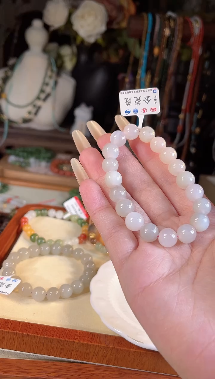【闪购商品】和田玉手链未镶嵌多样性发货其一