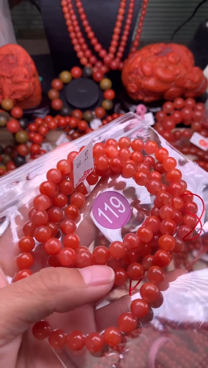 【闪购商品】南红玛瑙珠宝奇石未镶嵌119-7