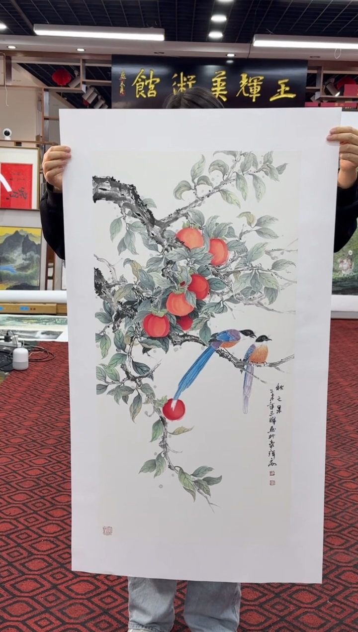 【闪购商品】国画国画绘画山水花鸟