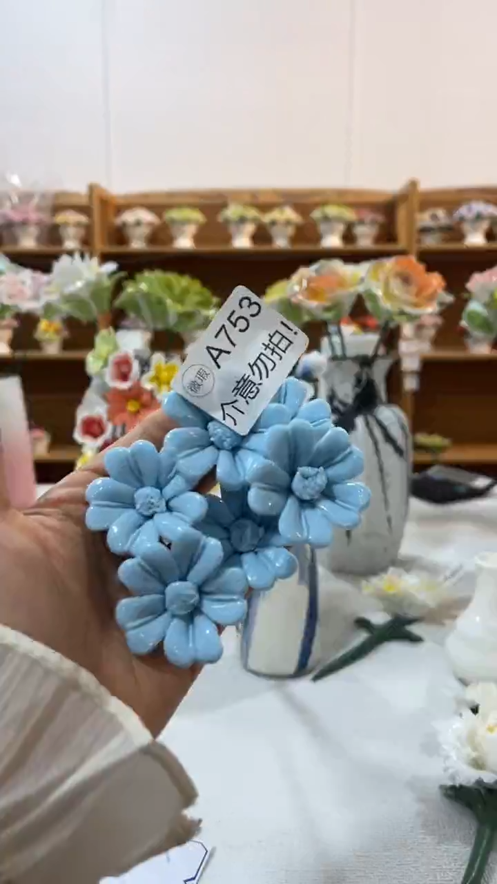 【闪购商品】陶瓷陶瓷花-A753