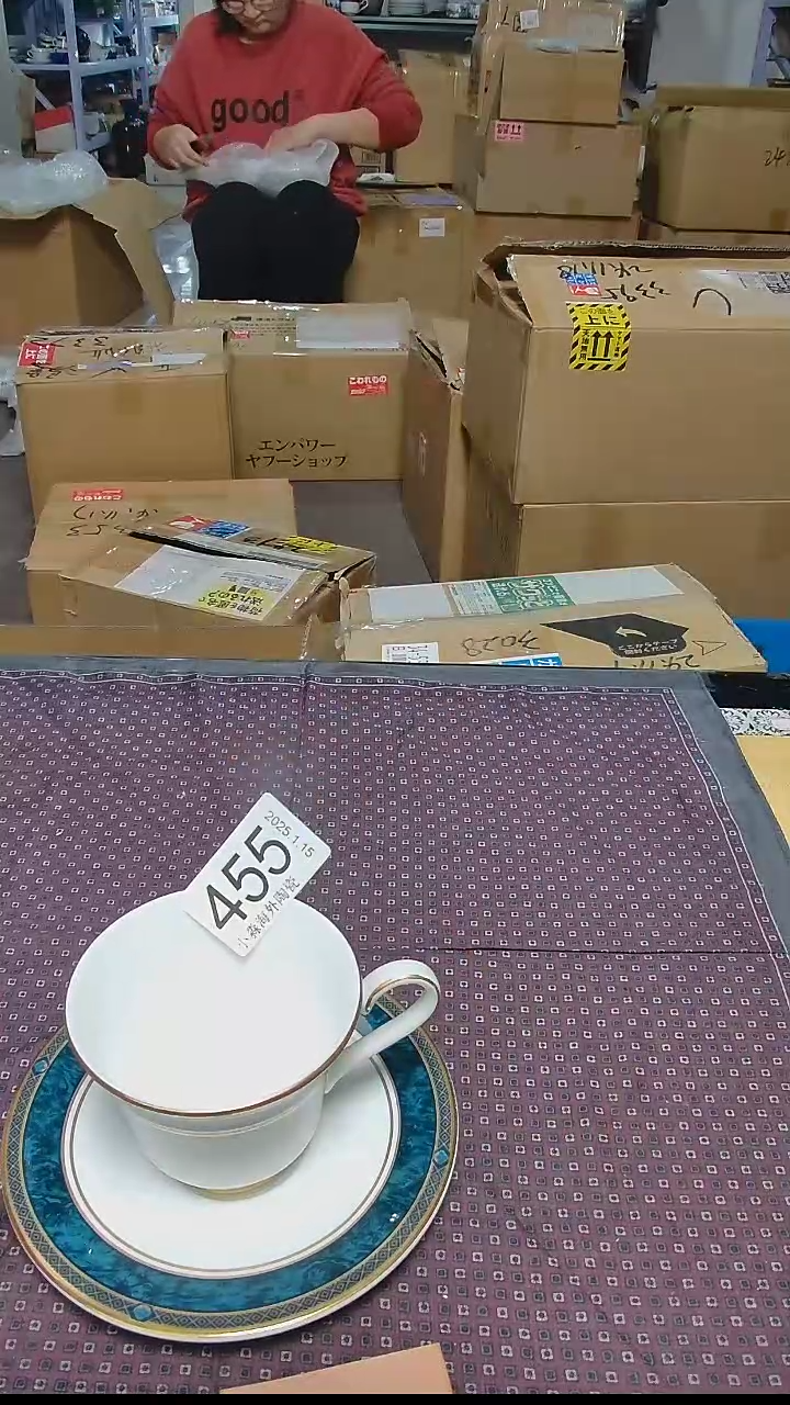 【闪购商品】杯小淼海外陶瓷工艺品