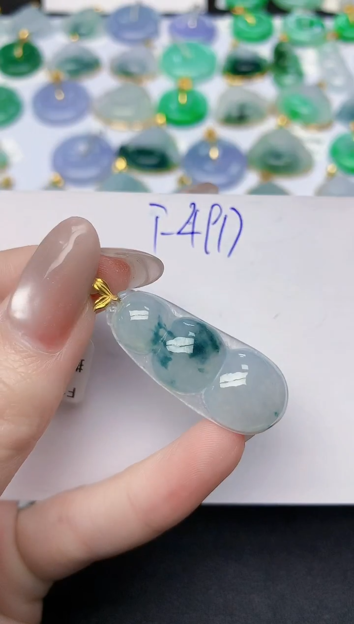 颈饰18K金镶嵌翡翠天然缅甸A货翡翠百元以上9元证书费自理