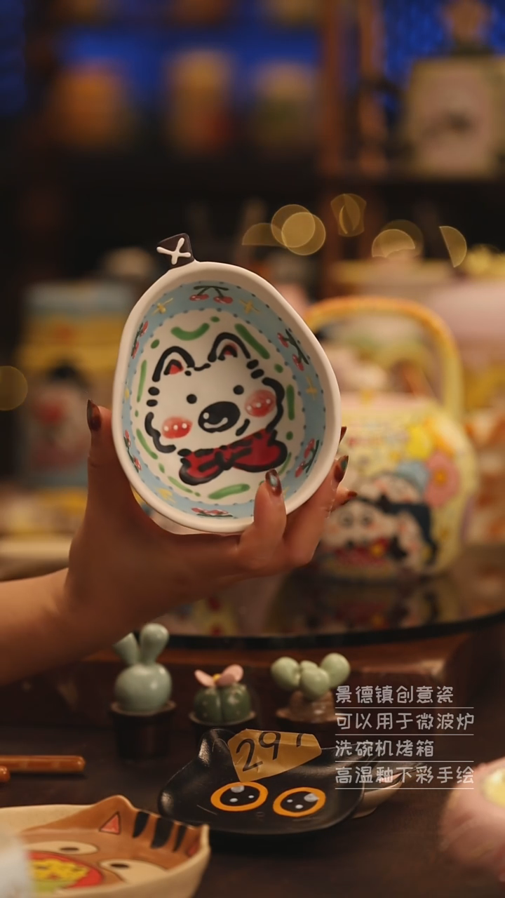 陶瓷景德镇可爱陶瓷釉下彩绘设计师款