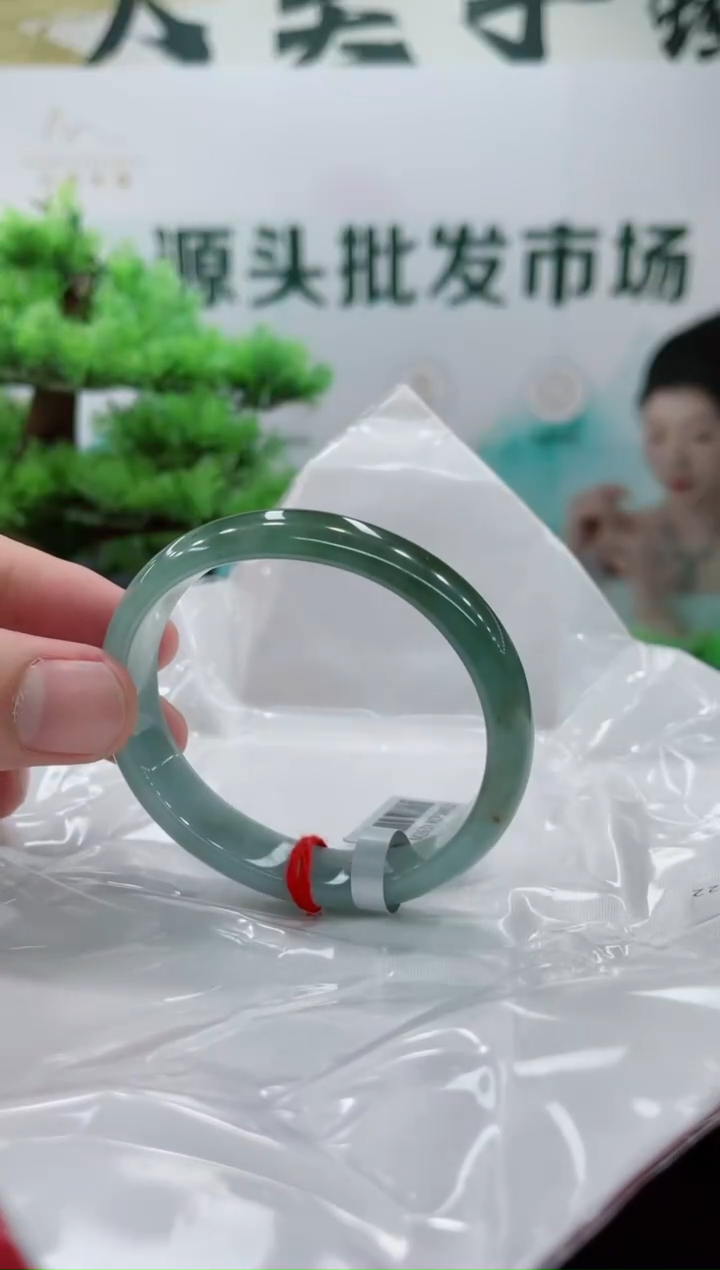 【闪购商品】翡翠手镯（贵妃镯）未镶嵌手镯