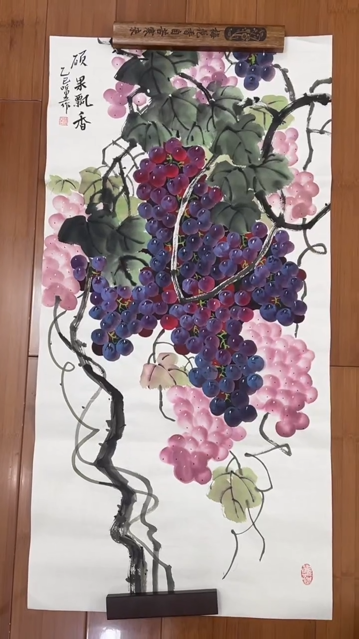 国画【福利，纯手工手绘】听昱葡萄竖版98*50厘米