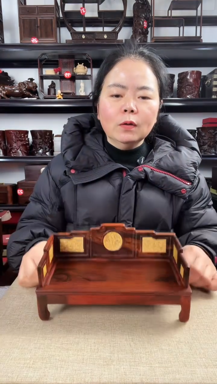 木548老李红木工艺品