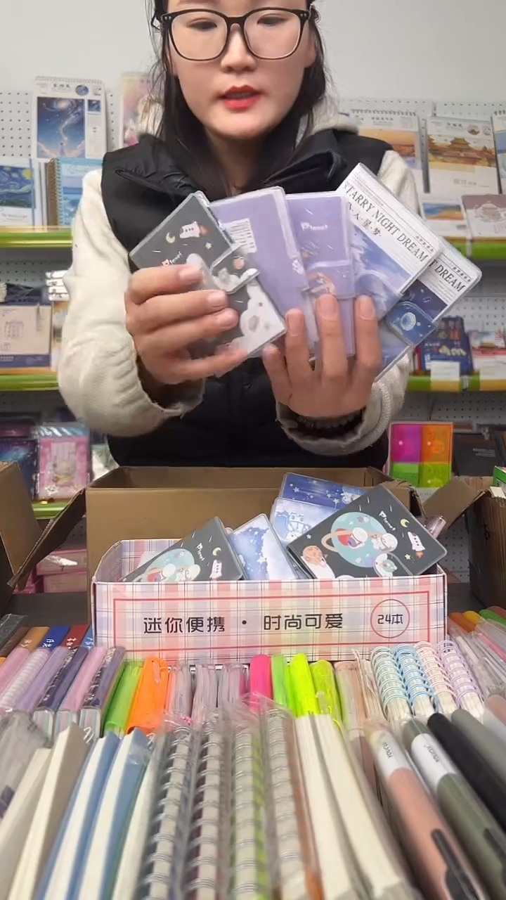 叫**姐D1   A7混搭   20本