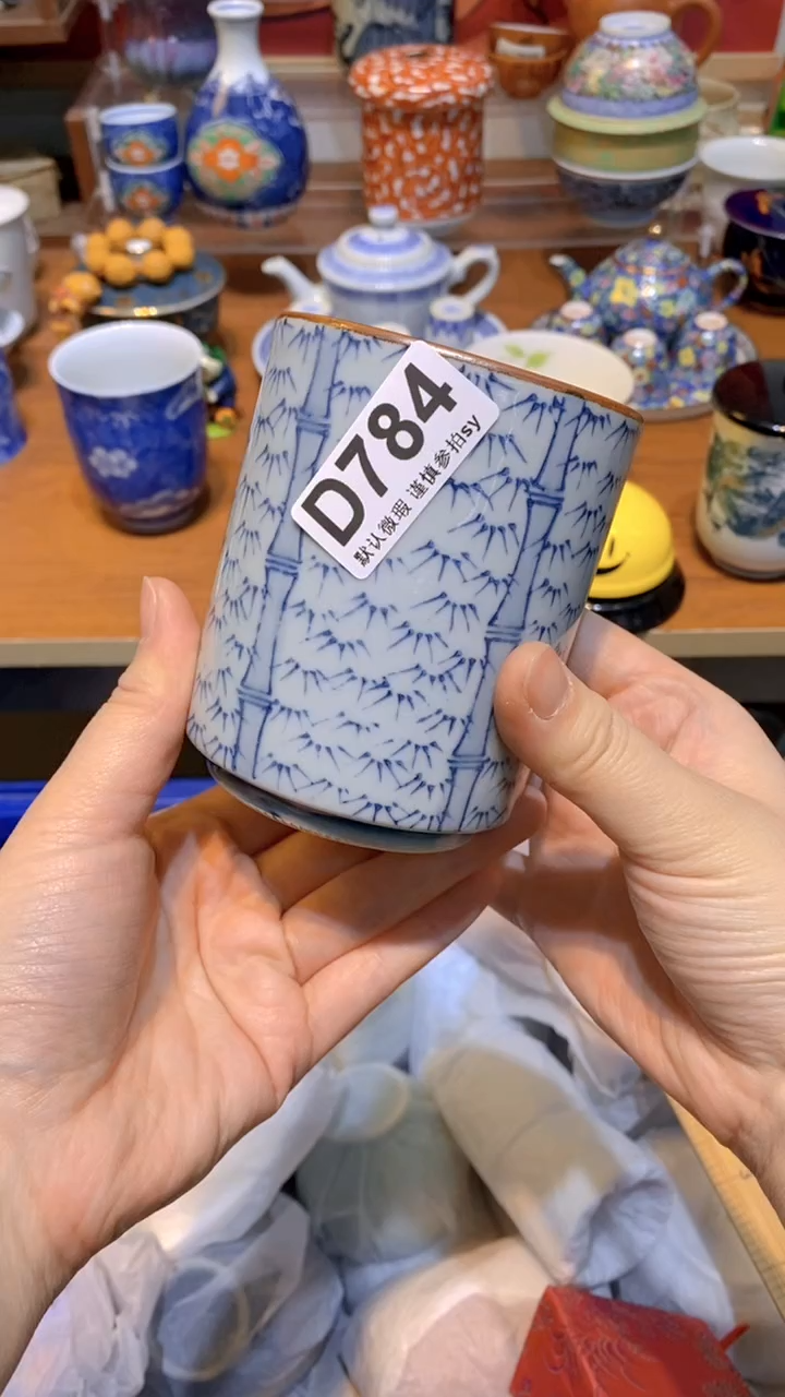 【闪购商品】思羽甄选壹号商品DD784