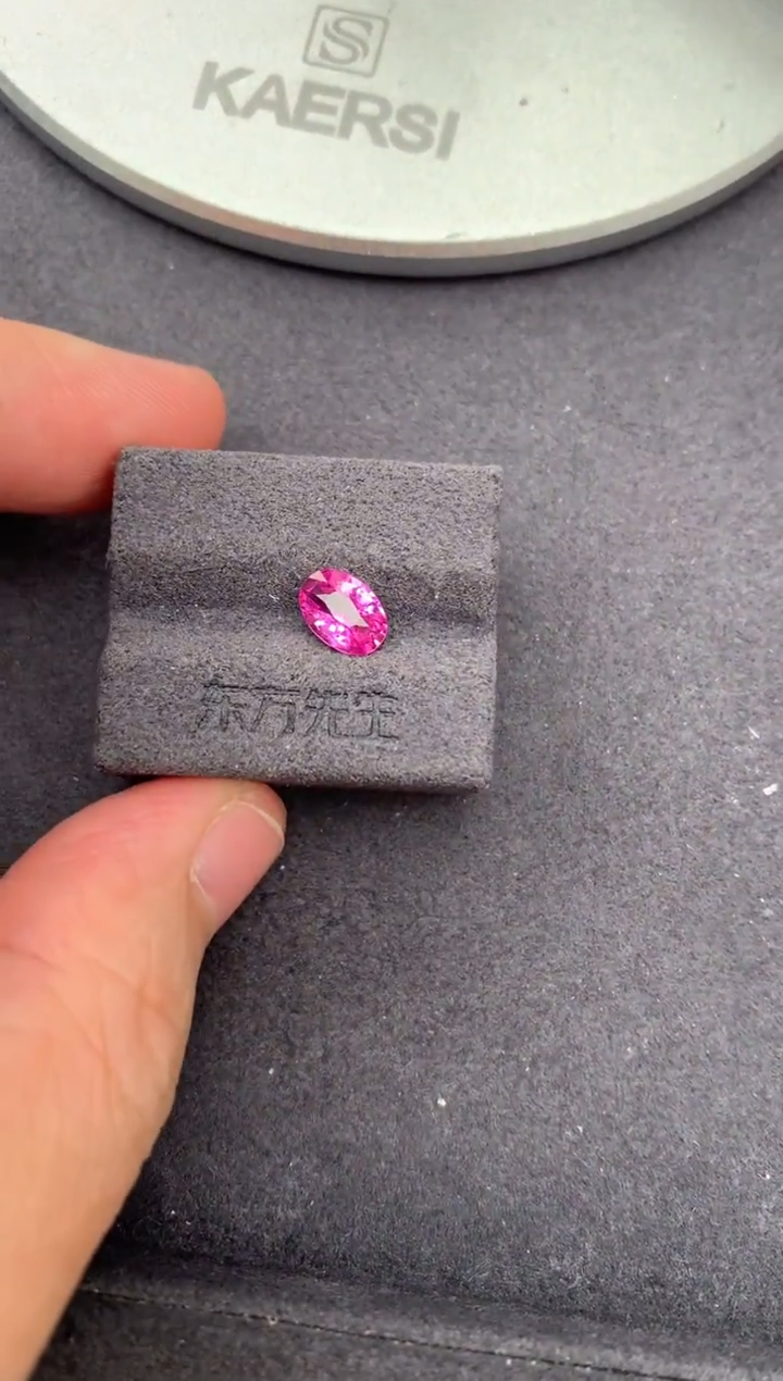 裸石彩色蓝宝石1ct 帕拉恰 定制 BH